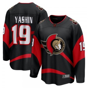 Alexei Yashin Ottawa Senators Fanatics Branded Breakaway Black Special Edition 2.0 Jersey